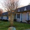 1254 Centerville Road Apt C7